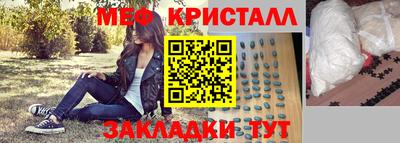 прущая мука Можга