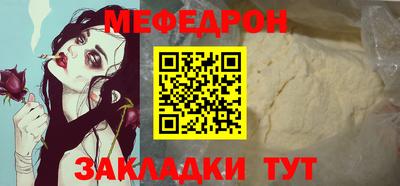 бутик Нарткала