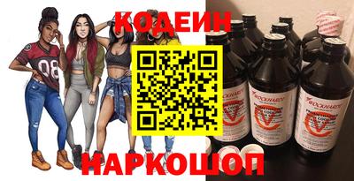 прущая мука Можга
