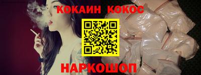меф VHQ Можайск