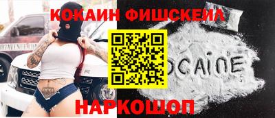 мет Моздок