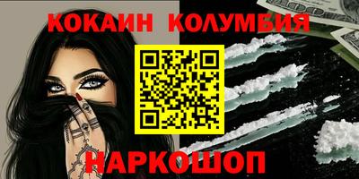мет Моздок
