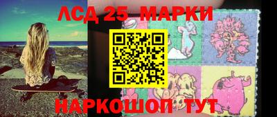 меф VHQ Можайск