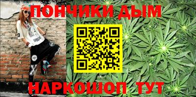 меф VHQ Можайск