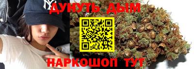 меф VHQ Можайск