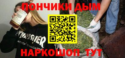 меф VHQ Можайск