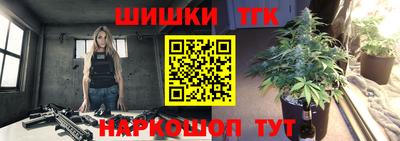 прущая мука Можга