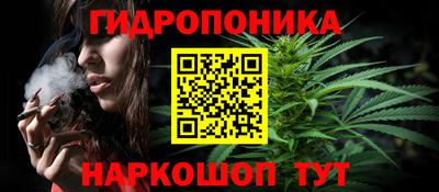 меф VHQ Можайск