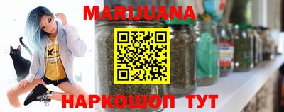 прущая мука Можга