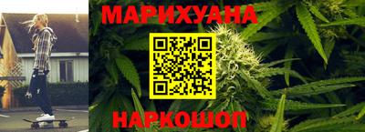 меф VHQ Можайск
