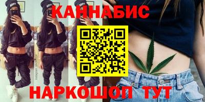 меф VHQ Можайск