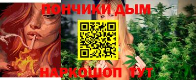бутик Нарткала