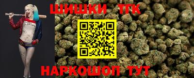 прущая мука Можга