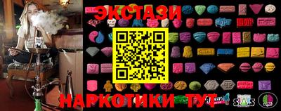 прущая мука Можга