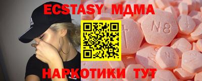 мет Моздок