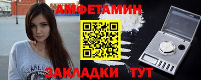 мет Моздок