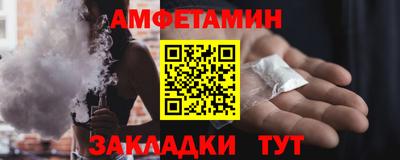 марки lsd Наро-Фоминск