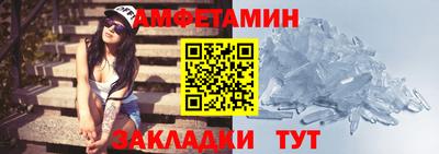 прущая мука Можга