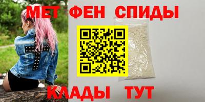 шишки Нальчик