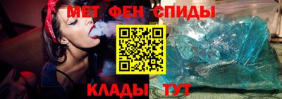 шишки Нальчик