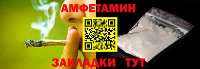 бутик Нарткала