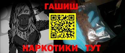 мет Моздок