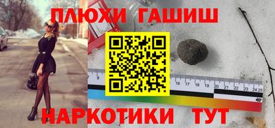 мет Моздок