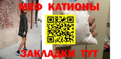 прущая мука Можга