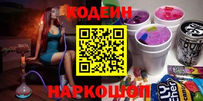 прущая мука Можга